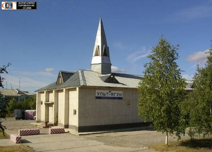 Открыт железнодорожный вокзал в п. Ульт-Ягун
