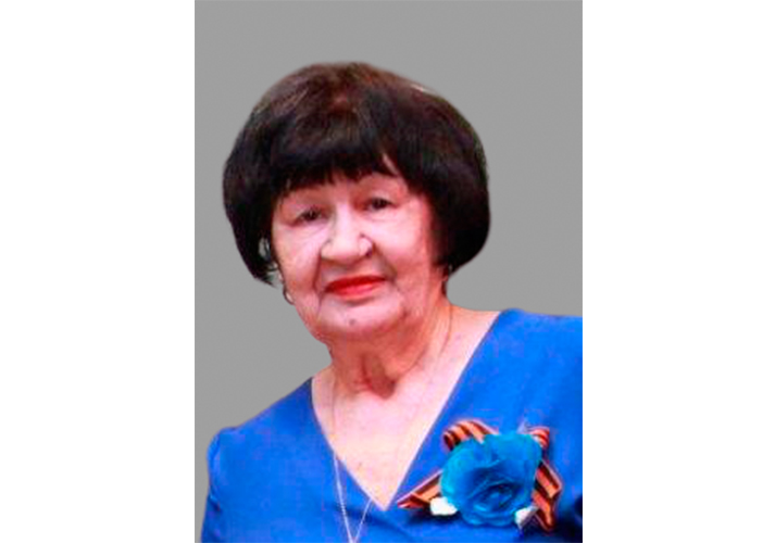 Андреева Евгения Фридриховна