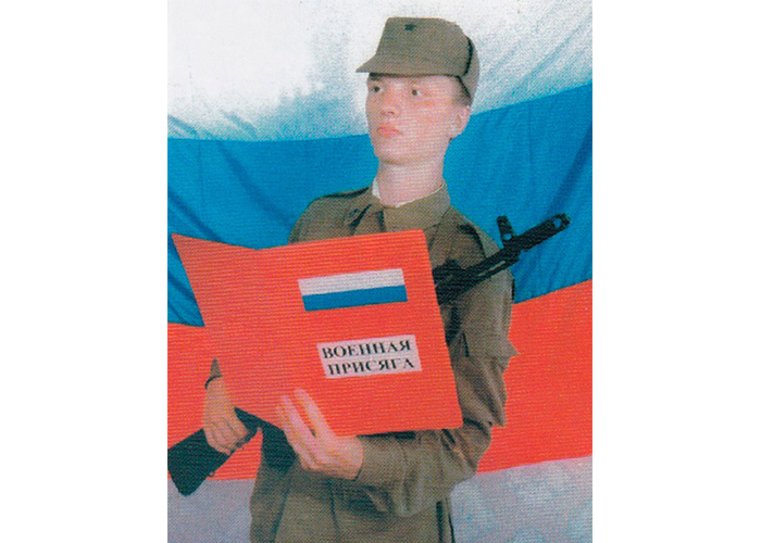 Кузнецов Анатолий Анатольевич