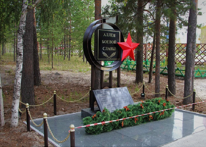 Открыта стела «Аллея Боевой Славы» в Лянторе