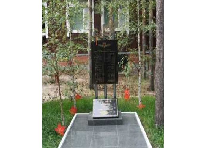 Заложена Аллея Памяти в Лянторе