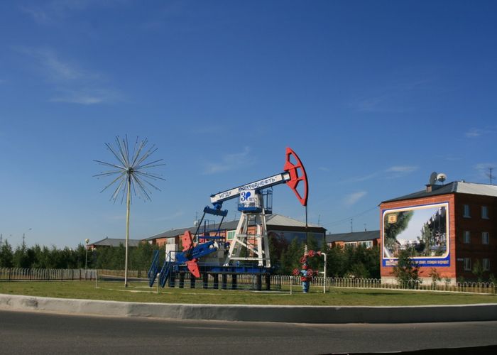 Создано НГДУ «Лянторнефть»