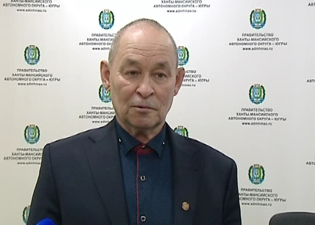 Когончин Владимир Семёнович