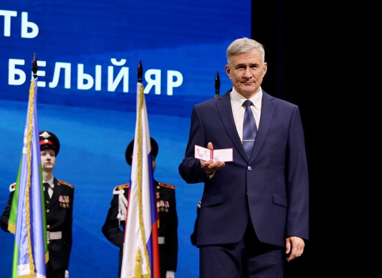 Мансуров Владимир Петрович