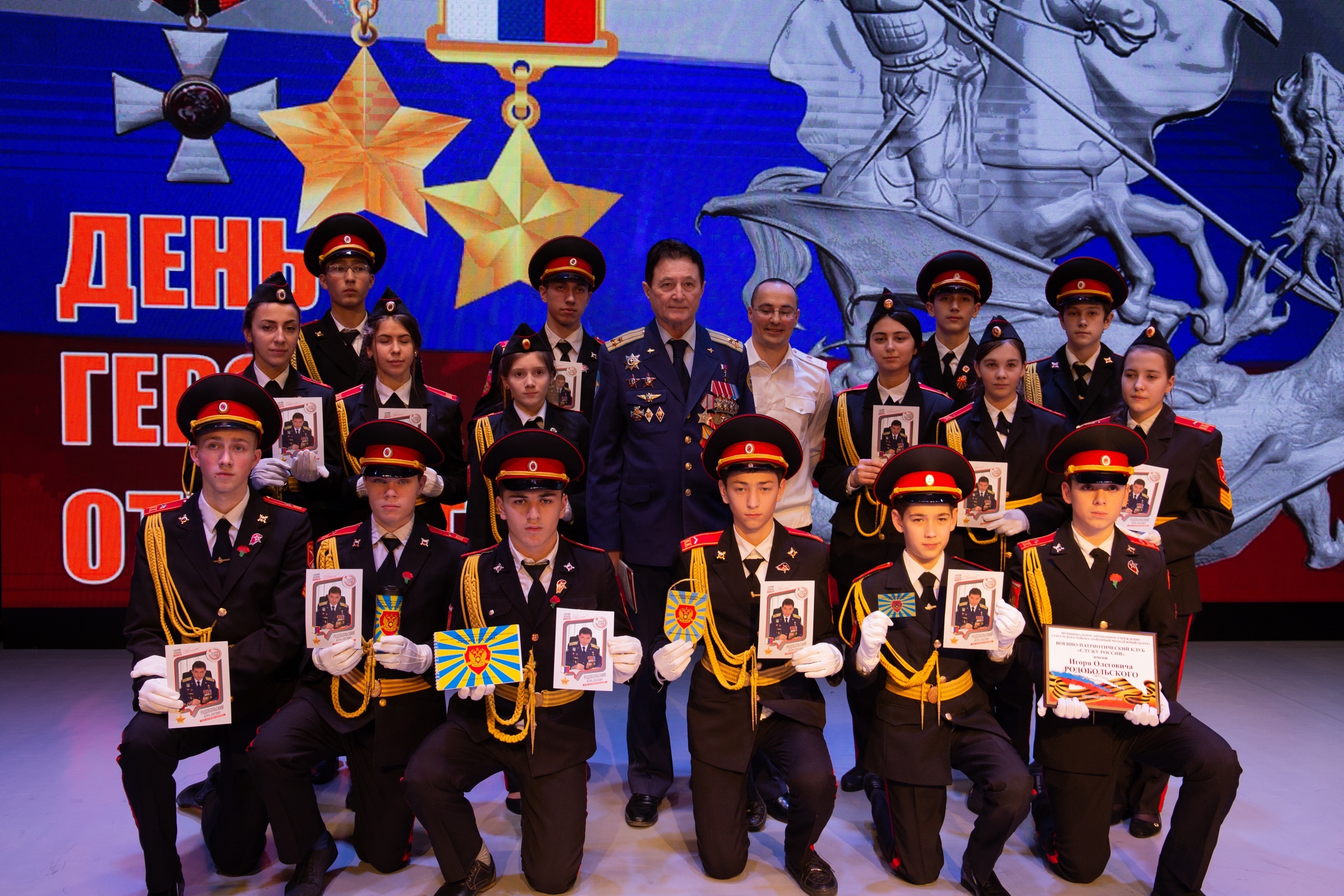 Образован комплексный молодёжный центр «Резерв» в п. Фёдоровском