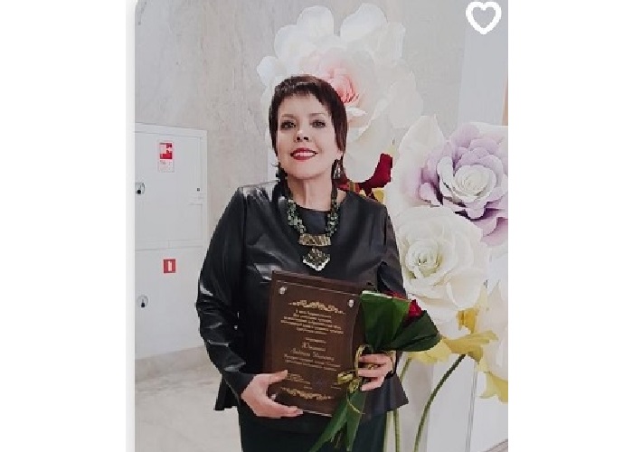 Южанина Людмила Ивановна