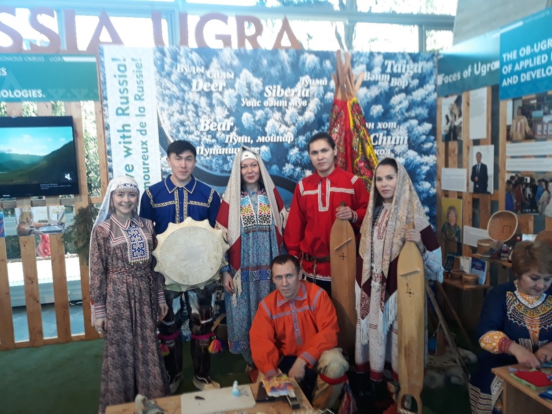 Создана общественная организация «Общество хантыйской культуры «МаМыхам» (Моя земля)