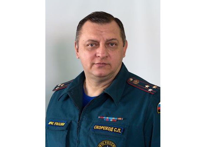 Скороход Сергей Павлович 