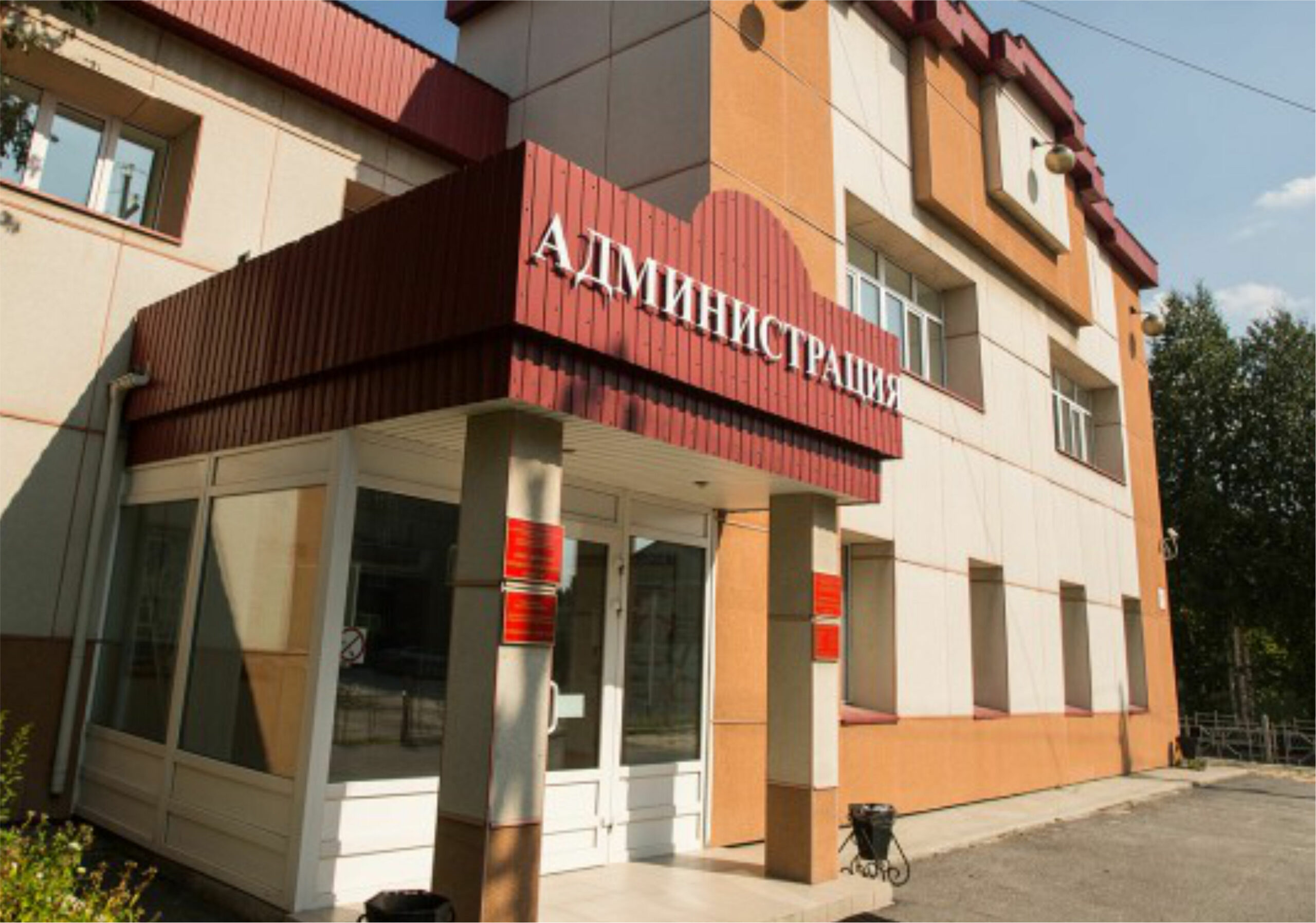 Образован Совет депутатов г.п. Белый Яр