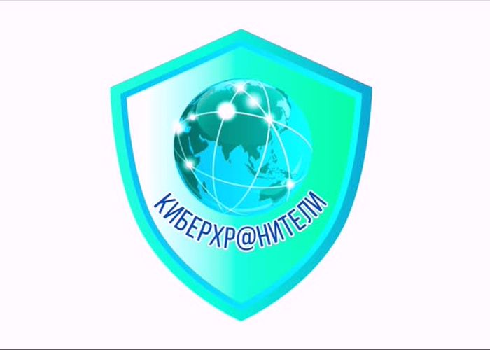 Создана региональная общественная организация ХМАО-Югры «Киберхранители»