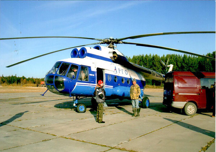 Введена в экспуатацию Угутская авиаплощадка