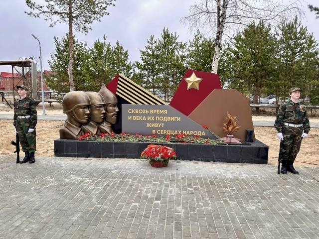 Открыт сквер Защитников Отечества в Сайгатина 