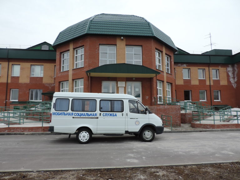 Центр дневного пребывания пенсионеров «Сударушка» в Локосово