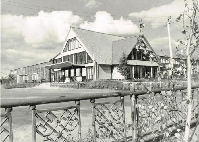 Открыт Дом культуры «Нефтяник» в г. Лянторе