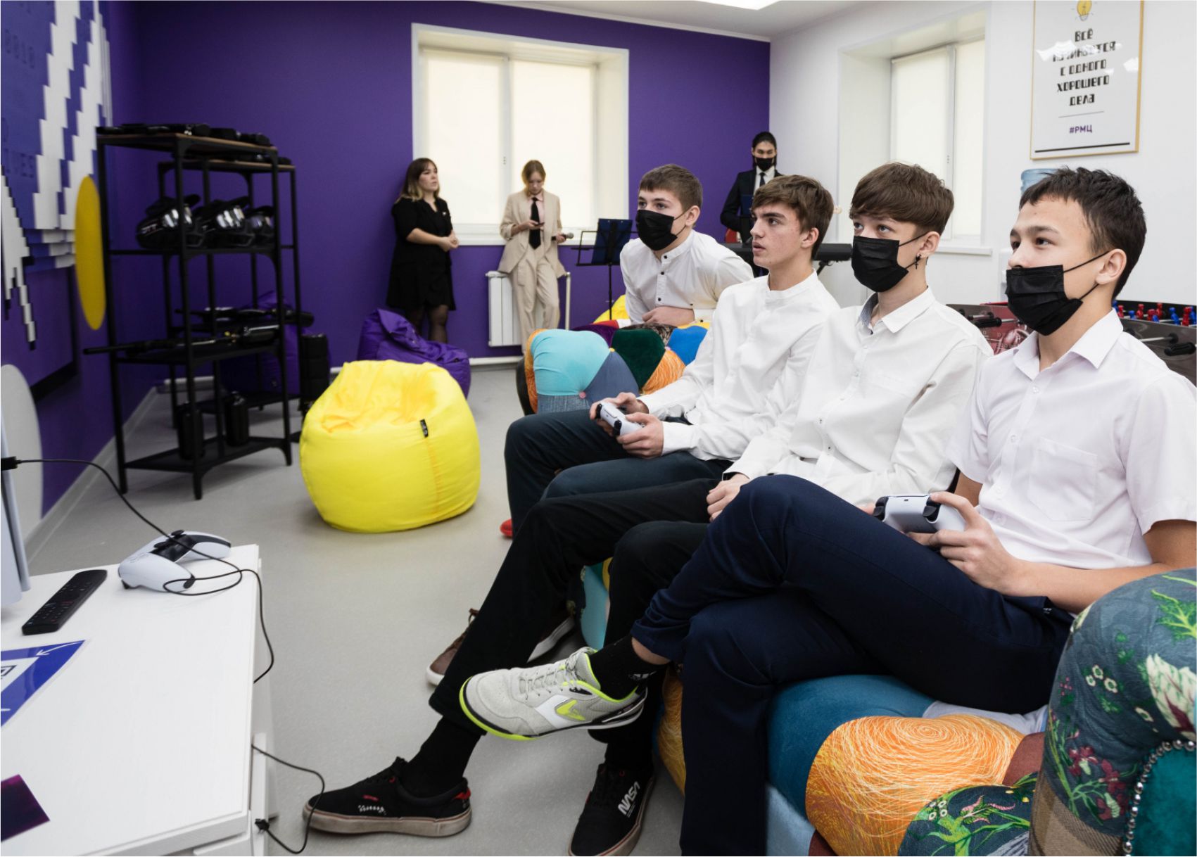 В Угуте открылась молодёжная резиденция