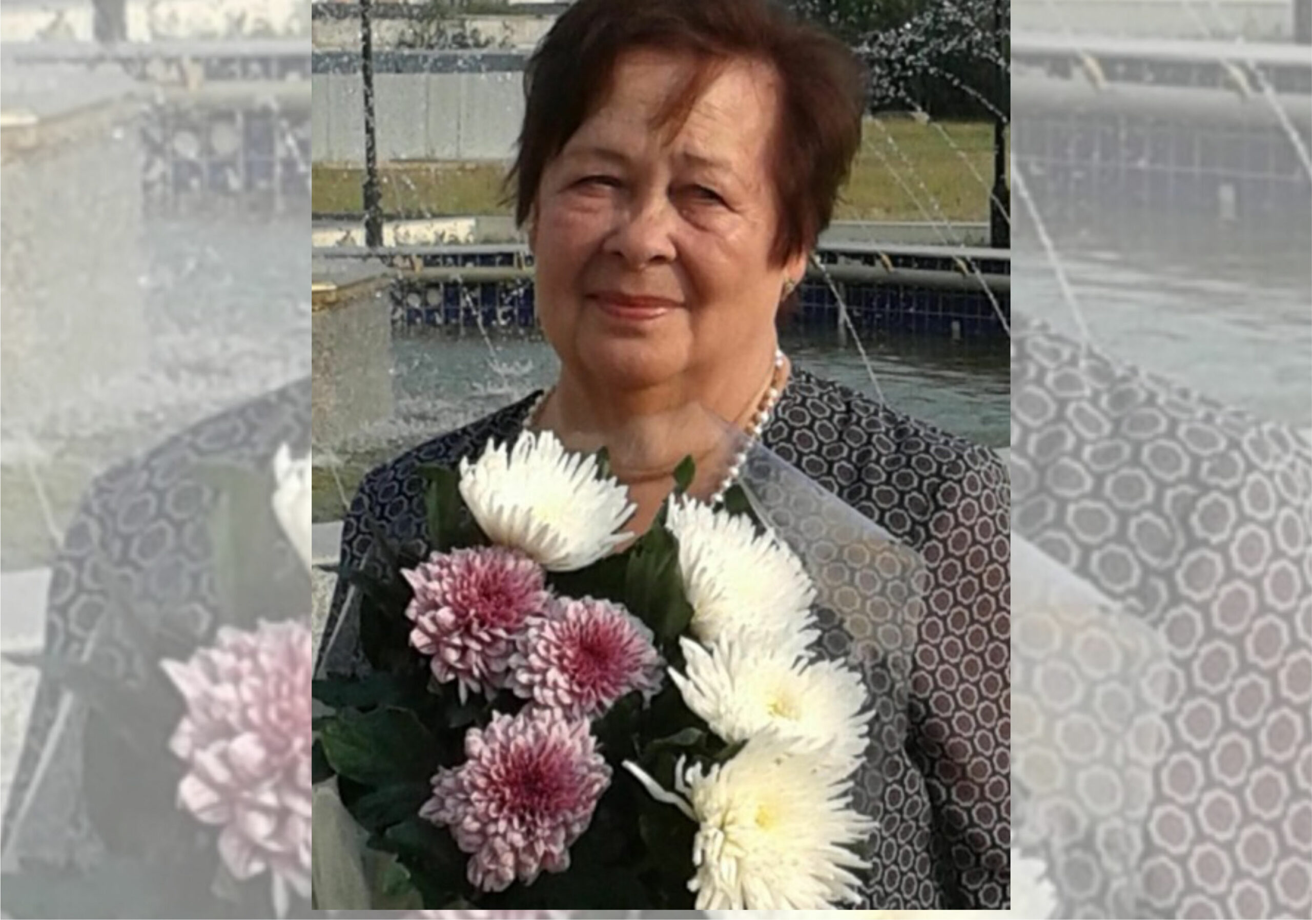 Ерхова Валентина Иосифовна