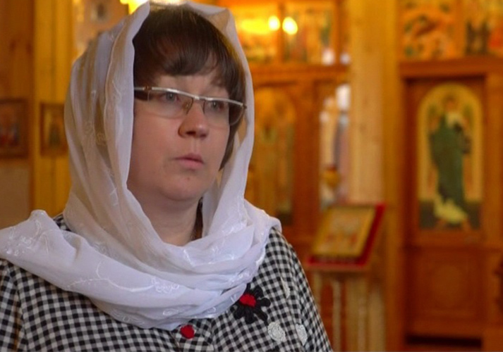 Звонова Ольга Васильевна