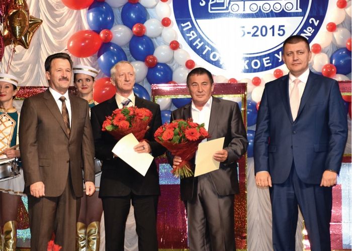 Создано Лянторское управление технологического транспорта № 2