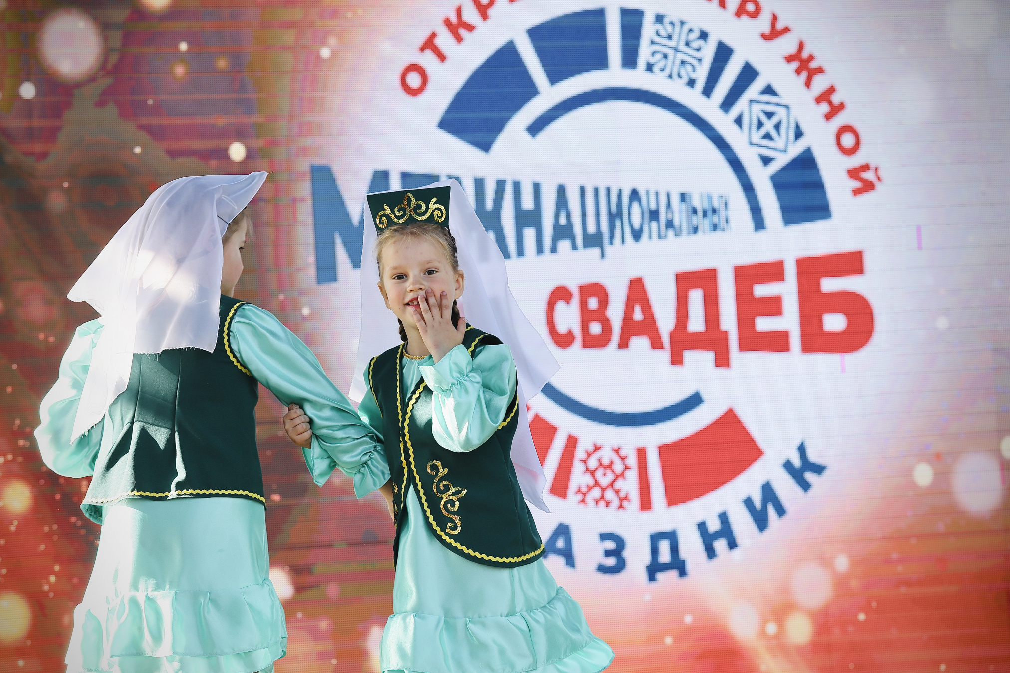 Первый районный фестиваль национальных свадеб