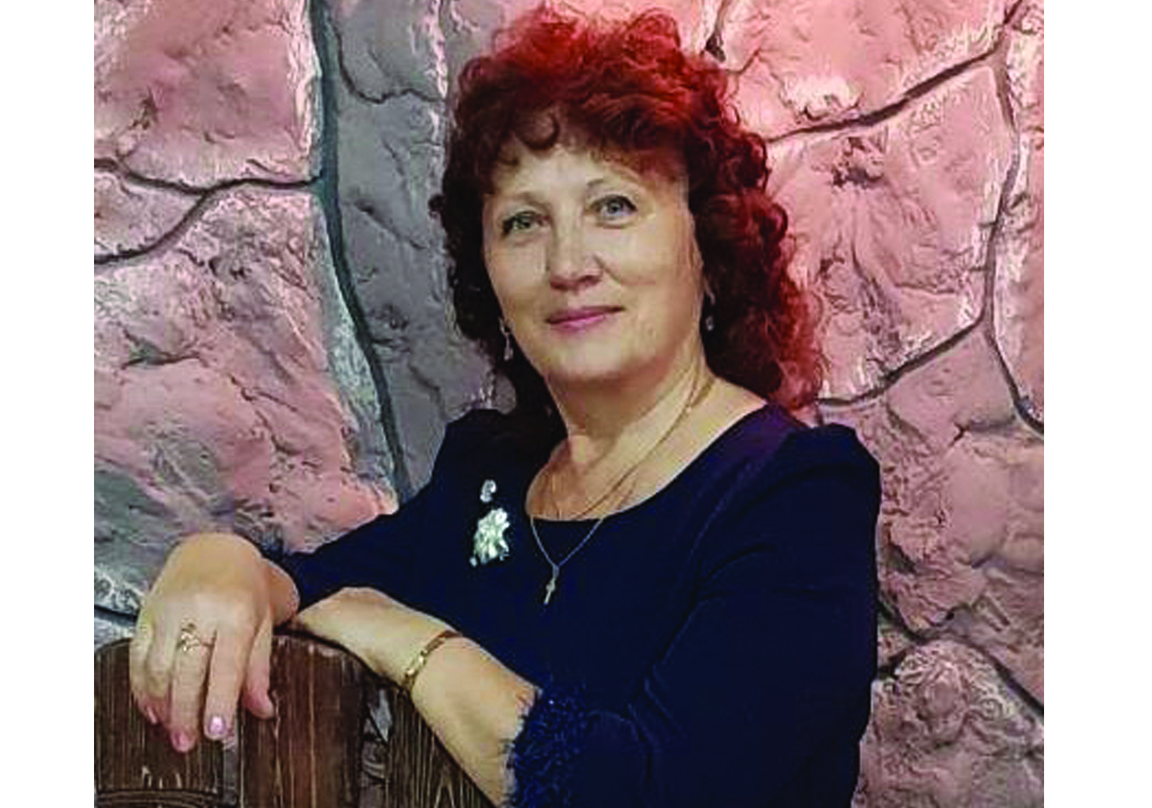 Дивакова Надежда Михайловна