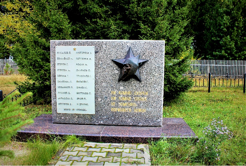 Установлен памятник погибшим в кулацком восстании в с. Тундрино