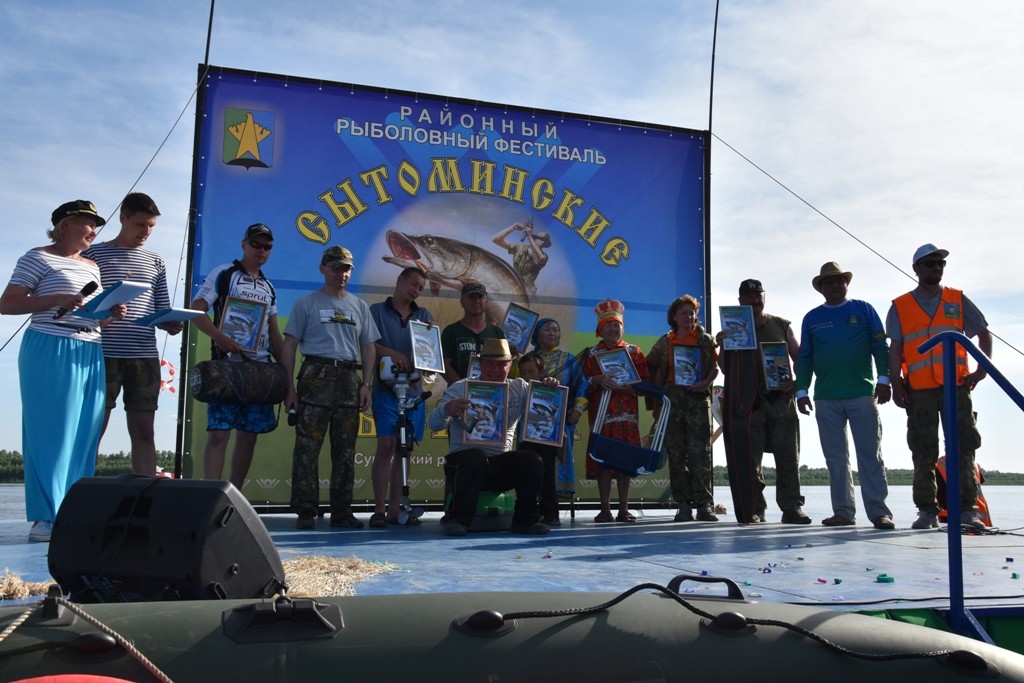 Открыт Сытоминский центр досуга и творчества