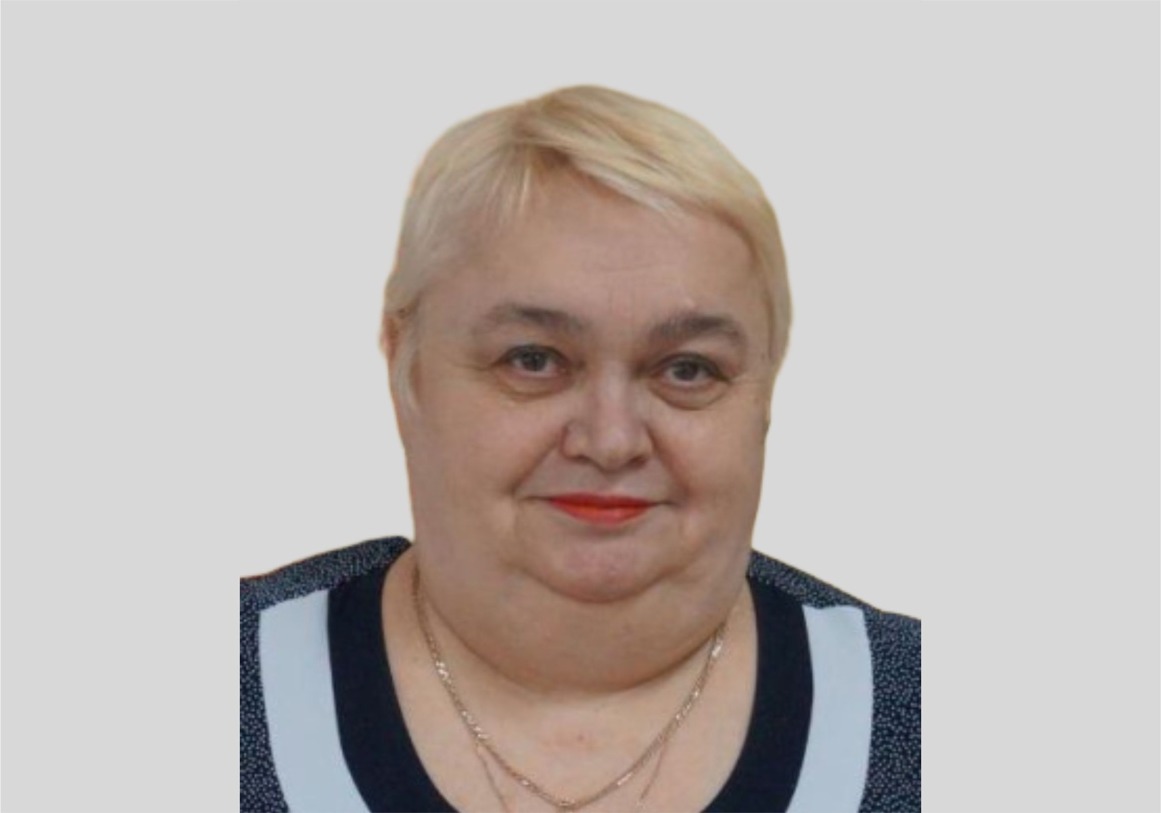 Рыкова Надежда Николаевна