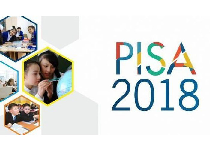 Международное исследование PISA – 2018 среди школьников