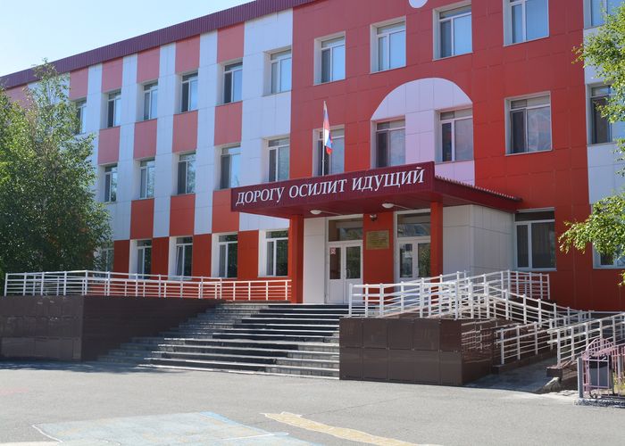 Открыта Лянторская средняя школа № 5