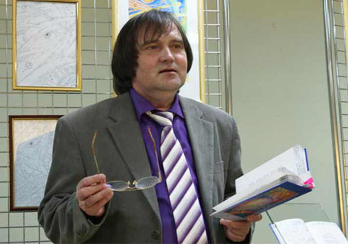 Сергеев Дмитрий Алексеевич