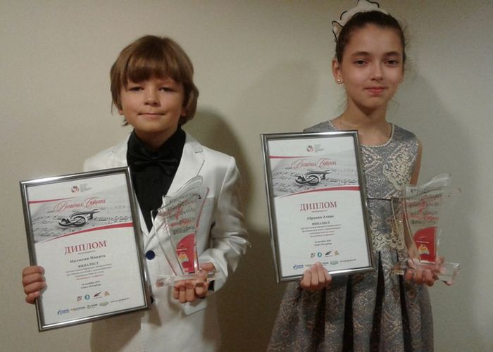 Победа на международном музыкальном фестивале «Волшебная симфония»