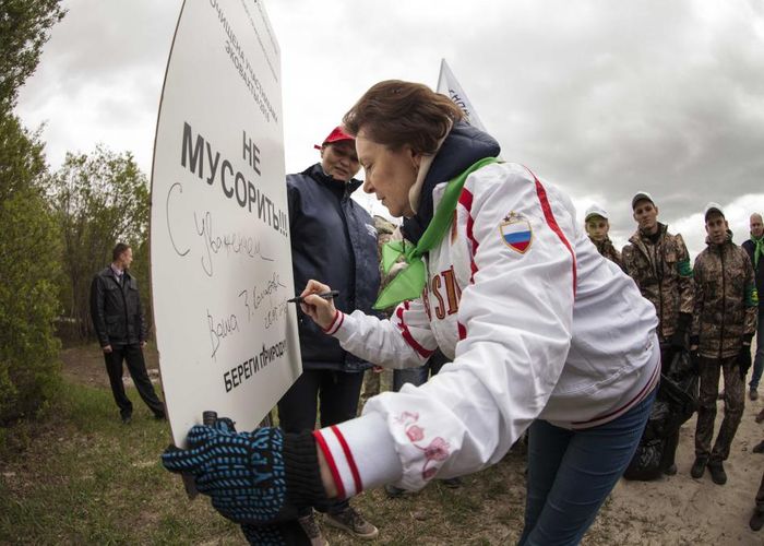 Экологическая вахта на Барсовой горе