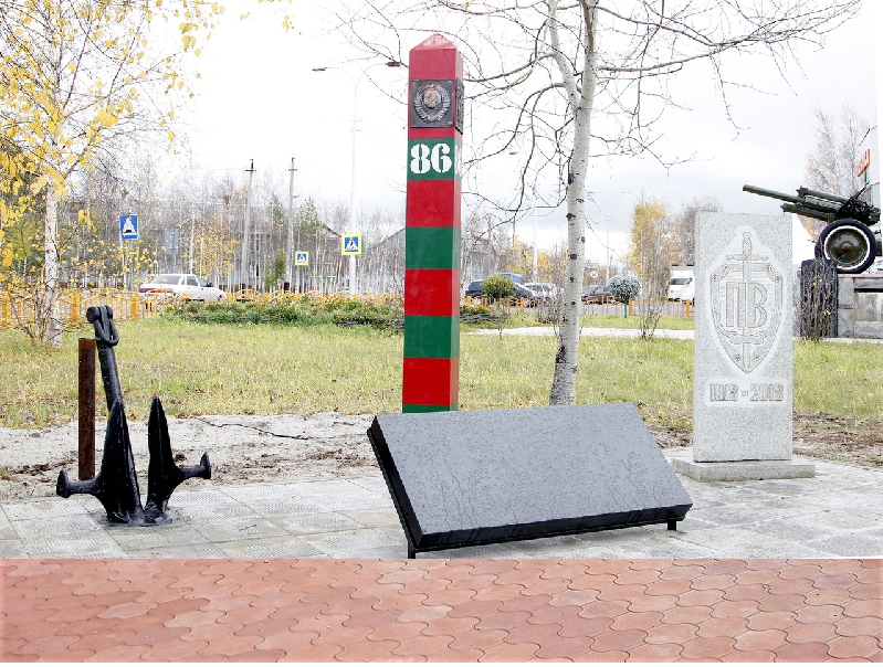 Открыта стела «Пограничникам, павшим в боях по защите рубежей Отечества» в Лянторе.