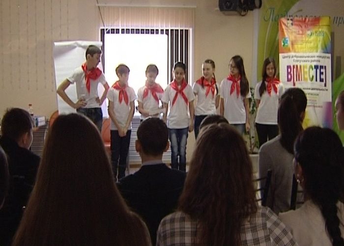 Создан Центр добровольческих инициатив «В[МЕСТЕ]»