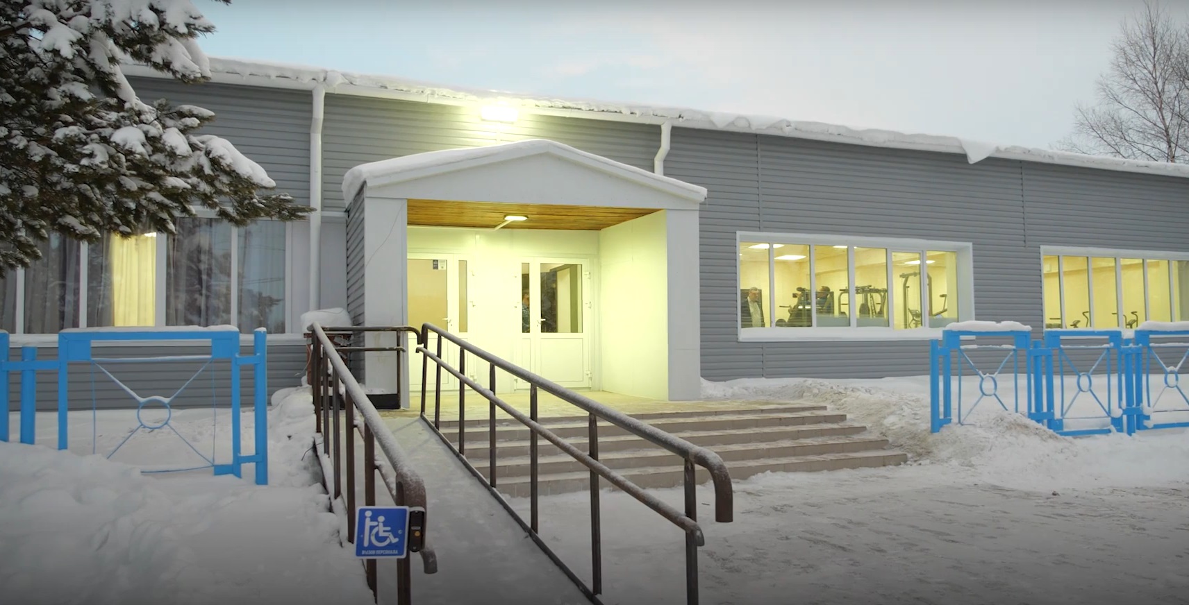 Открыт клуб в д. Сайгатиной