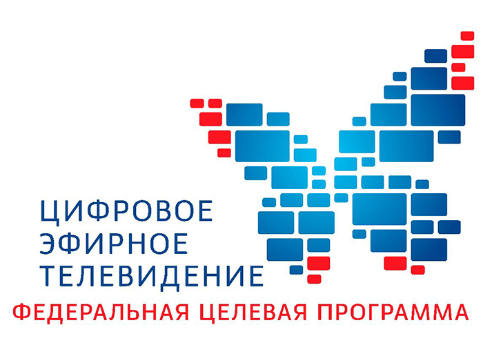 Цифровое телевидение в Сургутском районе