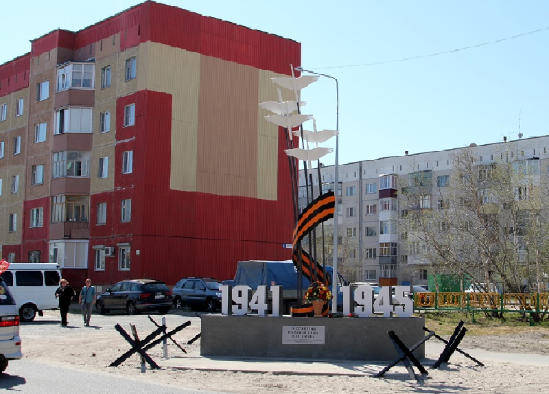 Открыта Стела Памяти в Лянторе