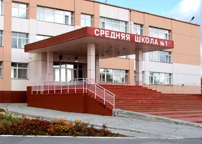 Открыта школа в п. Солнечном