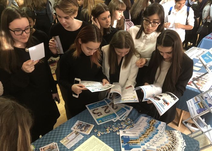 Первая районная ярмарка учебных мест