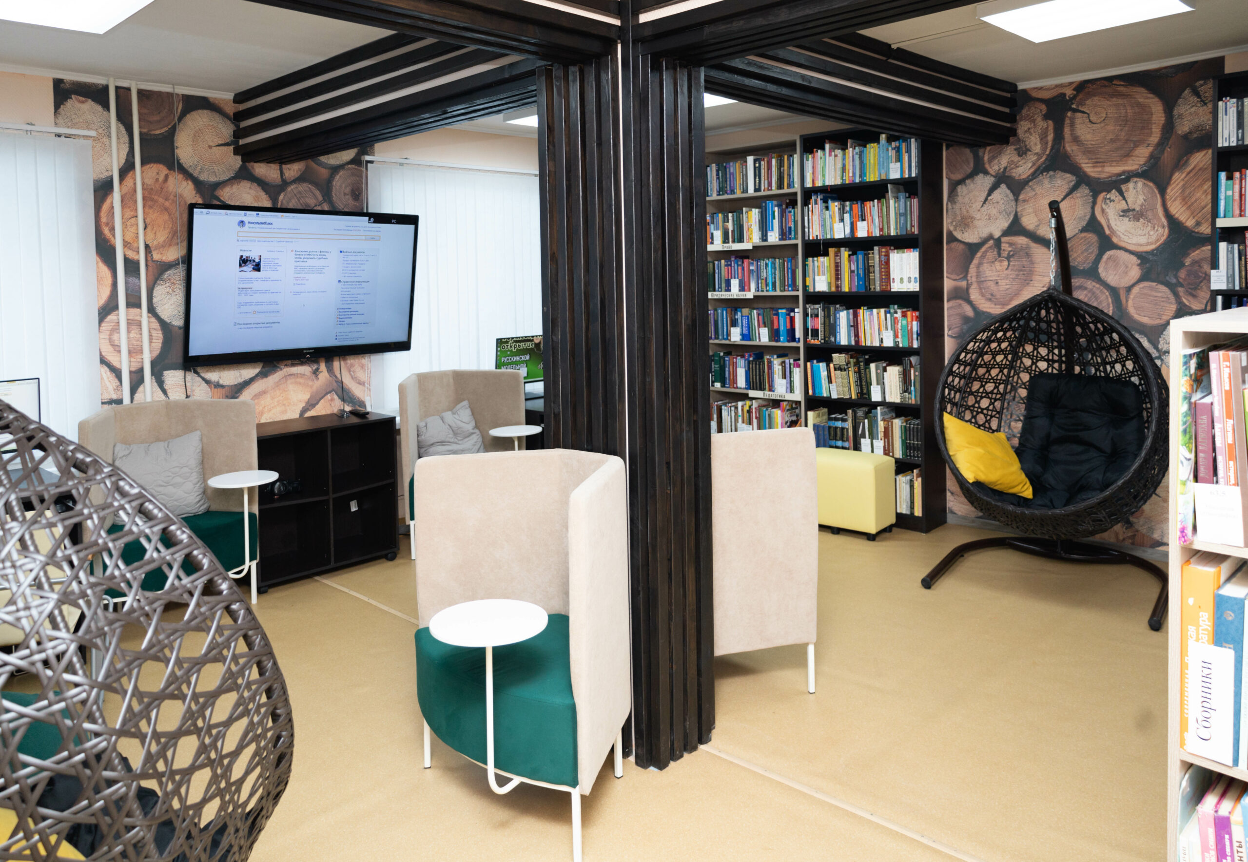 Открыта сельская библиотека в д. Русскинской