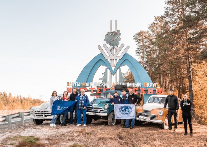 Сургутский район принял участников автопробега «Победа – одна на всех»   