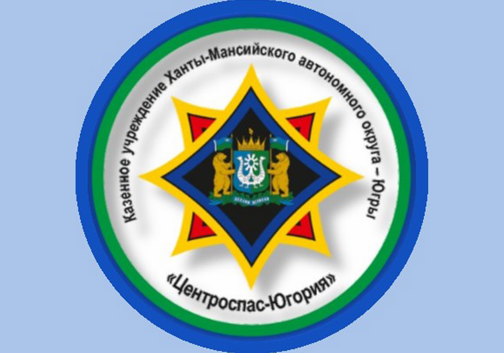 Создан «Центроспас-Югория» по Сургутскому району