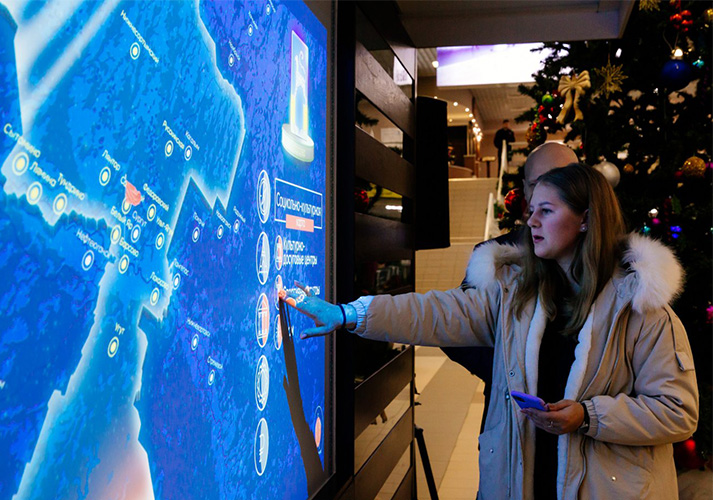 Установлена интерактивная карта Сургутского района