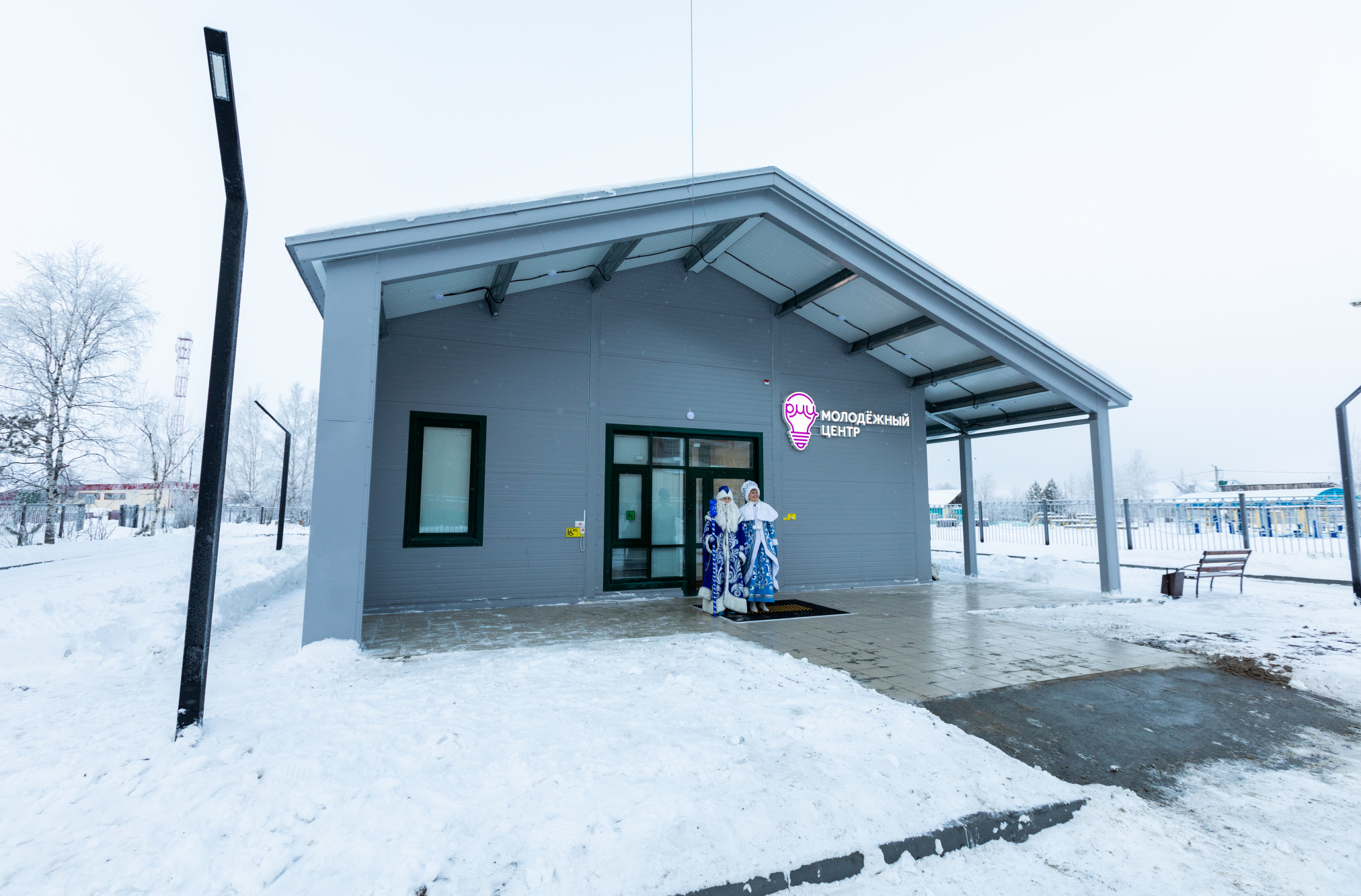 Молодёжные центры открыты в д. Ляминой и с. Сытомино