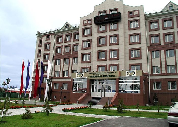 Создано нефтегазодобывающее управление «Нижнесортымскнефть»