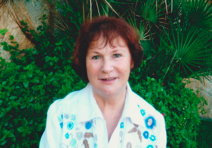 Мальцева Надежда Ананьевна