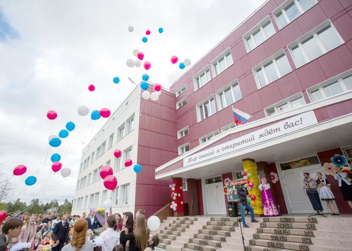Открыта Нижнесортымская школа
