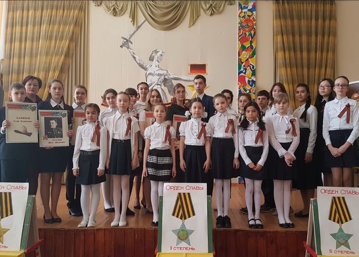 Открыта Фёдоровская средняя школа № 5