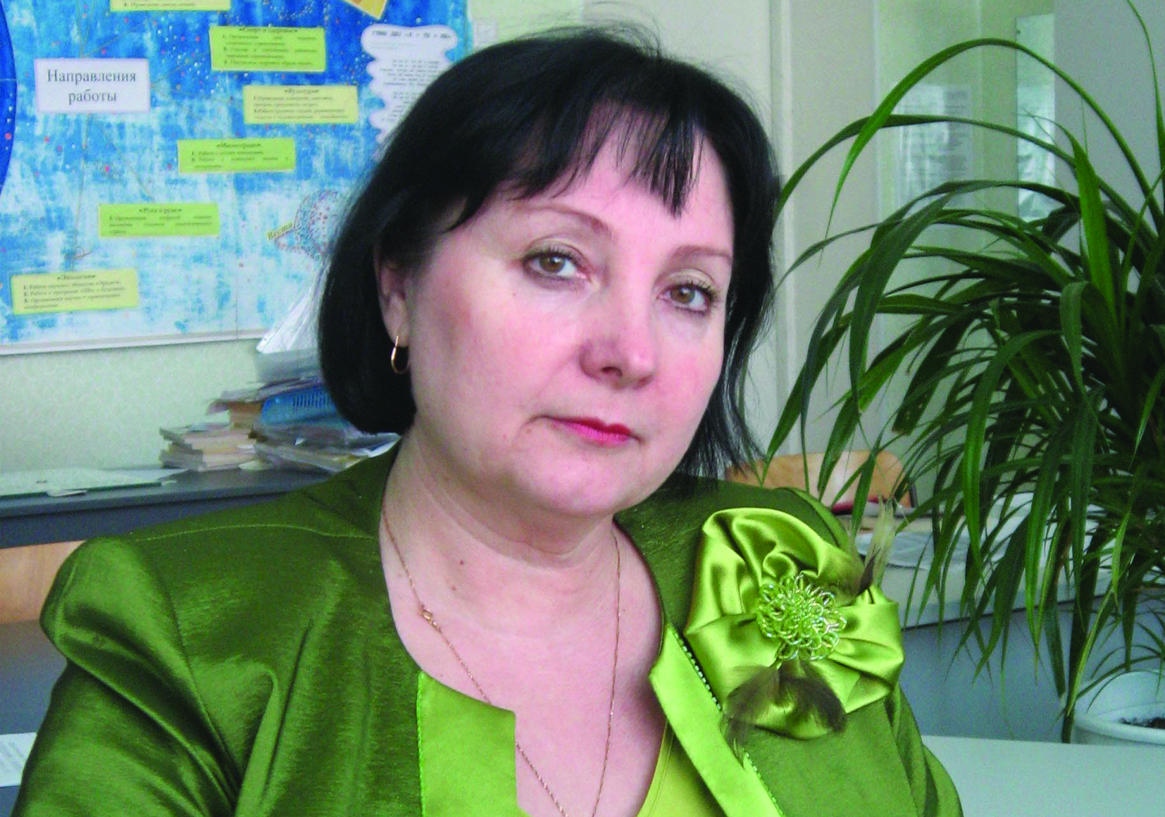 Грудинская Татьяна Юрьевна