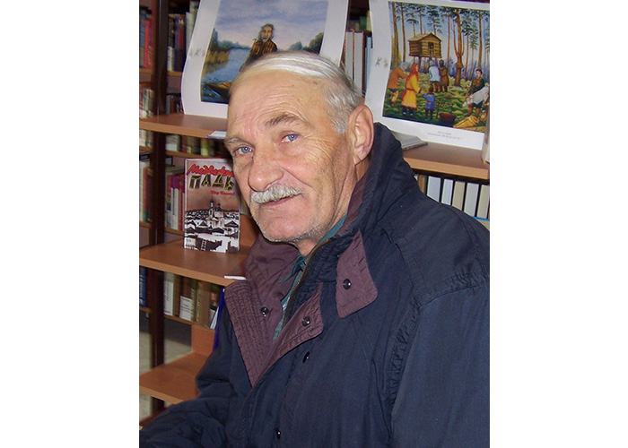 Афонин Виктор Фёдорович